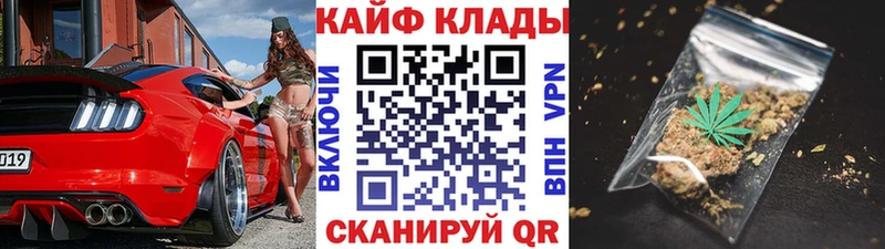 Наркота Сегежа Галлюциногенные грибы  Кокаин  Меф мяу мяу  ГЕРОИН  Марихуана 