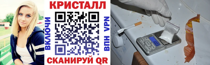 площадка наркотические препараты  как найти закладки  Сегежа  Амфетамин VHQ 