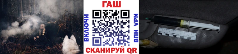 Гашиш VHQ Сегежа