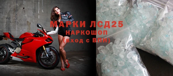 кокаин премиум Белоозёрский