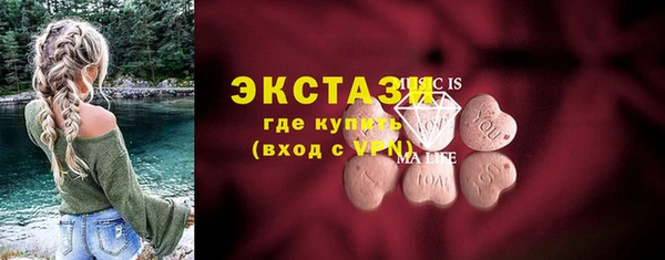 прущая мука Баксан