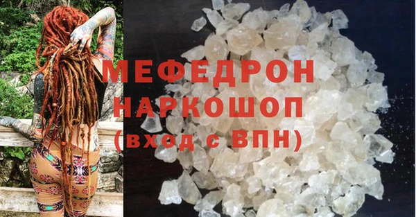 СК Балабаново