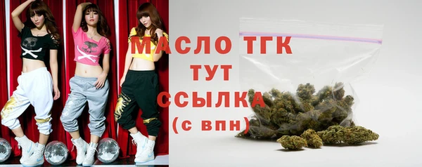 ALPHA-PVP Михайлов