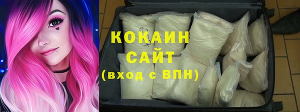 а пвп мука Балахна