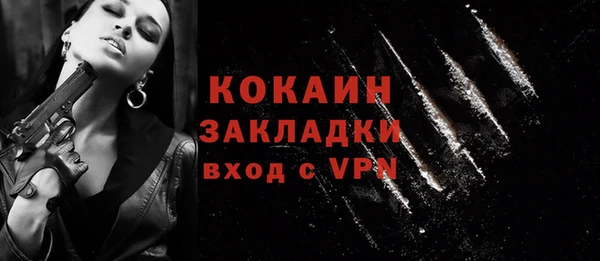 СК Балабаново