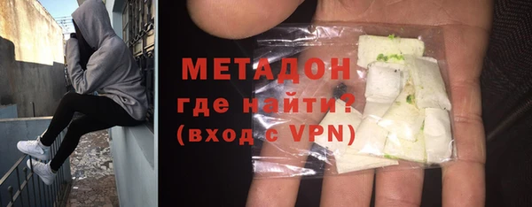 а пвп мука Балахна