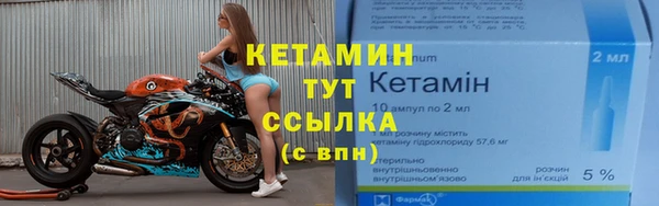 СК Балабаново