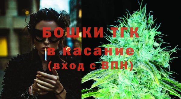 СК Балабаново