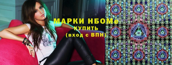 а пвп мука Балахна