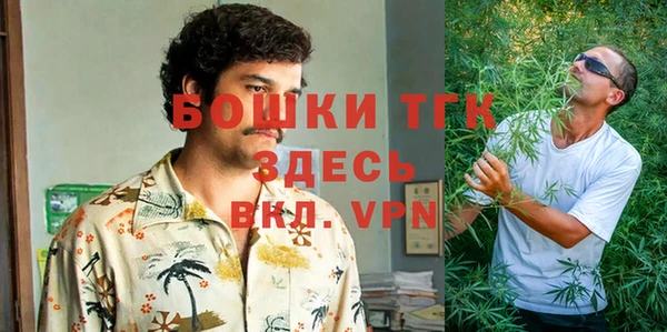кокаин премиум Белоозёрский