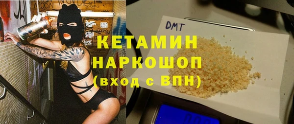 а пвп мука Балахна