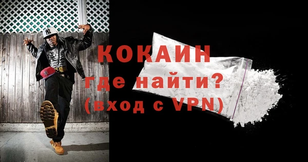 СК Балабаново