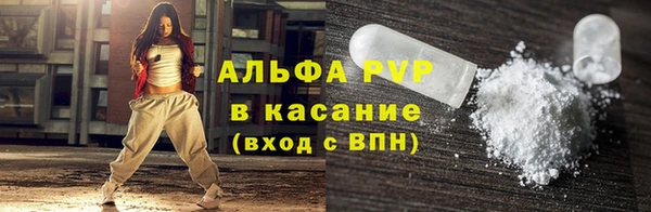 СК Балабаново