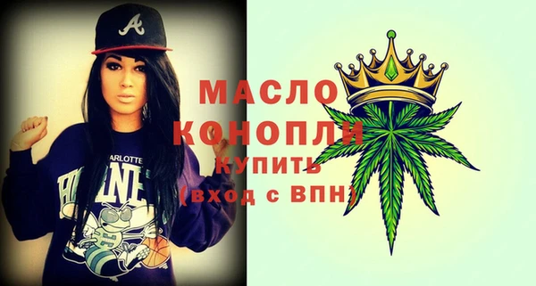 кокаин премиум Белоозёрский