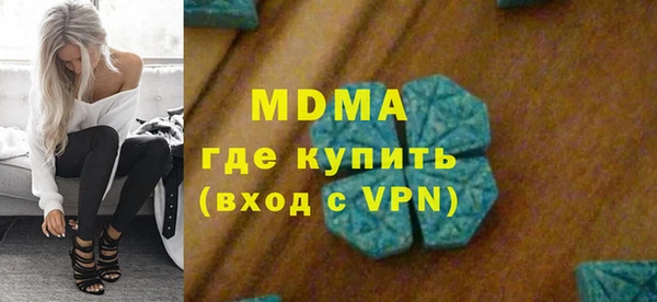 СК Балабаново