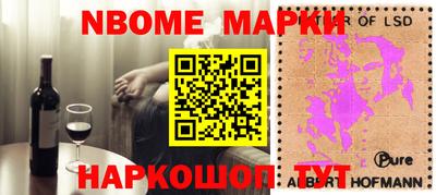 экстази Славгород