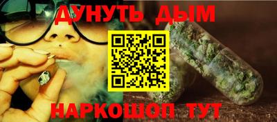 экстази Славгород