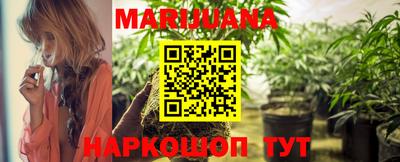 экстази Славгород