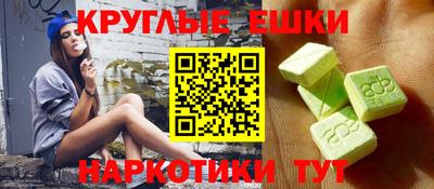 амфетамин Свободный