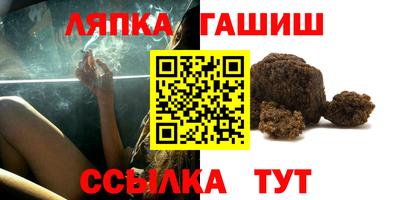 экстази Славгород