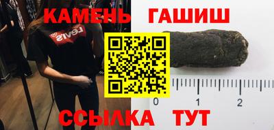 экстази Славгород