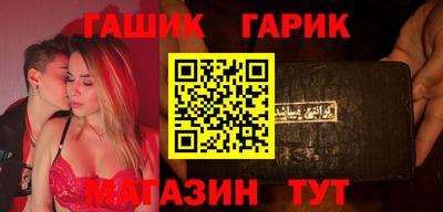 экстази Славгород