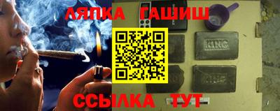 экстази Славгород