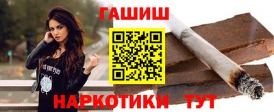 экстази Славгород