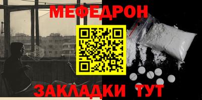 экстази Славгород