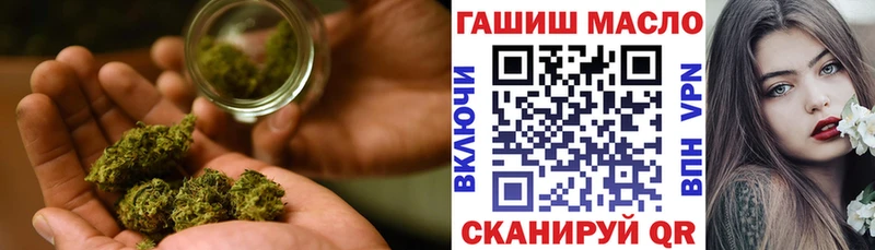 ТГК жижа  Сегежа 